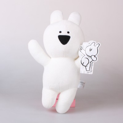 extremely rabbit plush